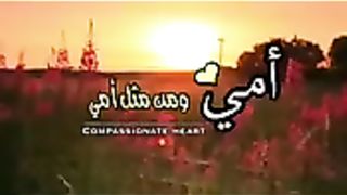 عيد الام