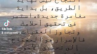 ##عفوا