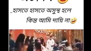 Ata ke