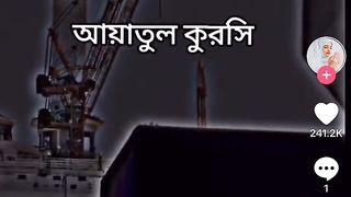 video and shere and copy to follow  page