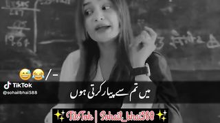 Funny tells