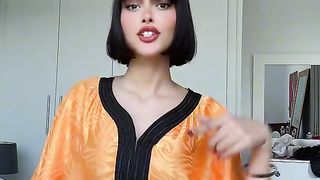 حماس