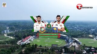Extended Highlights _ Bangladesh vs Sri Lanka
