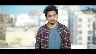 মন ভান্গা এক মানুষ আমি।