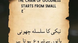 Be helpful ❤