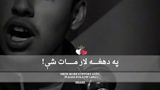 Long life Afghanistan ????????