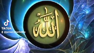 بسم الله رحمان الرحيم