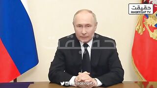 President Putin Addresses Nation on Enhancements to Moscow's Concert Hall.