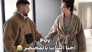 حرفيا ????????????