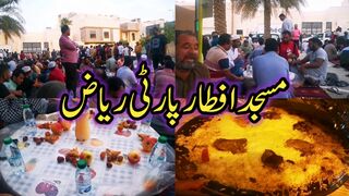 Feasting Aftar Dinner In Riyadh Outside Of Mosque