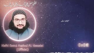 Khuda K Darbar e Aali Mai'n خدا کہ دربار عالی میں | New Kalaam 2022 | Mufti Saeed Arshad Al Hussaini