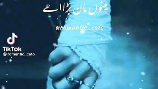 Punjabi status heart
