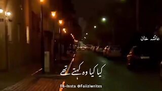 Sad poetry & Dil ko chone wale