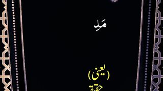 سورة الناس##القرآن_الكريم #اسلام  قارى  اليوسف عبدالسلا