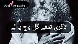 Motivation