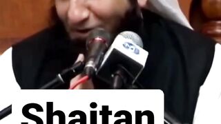 Tech of Islam