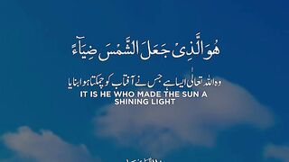 Beautifull Tilawat e Quran today best video