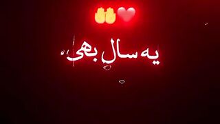 2022 years Allah Hfiza and new years 2023 welcome