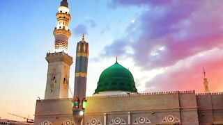 Naat with lyrics