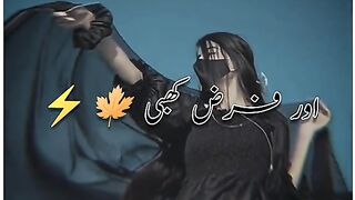 Faraz karo k tum mere ho  status