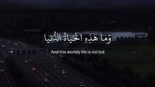 ????قران كريم/ ارح سمعك