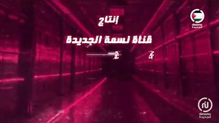 super tounsi ep 13