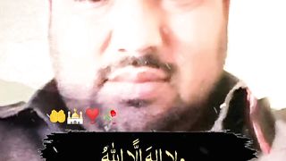 Very beautiful and amazing Hadith Sharif