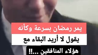 سرح