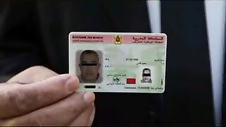 رد بالك