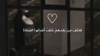 Ramadan kareem