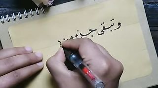كتابية لأجمل رسائل حب