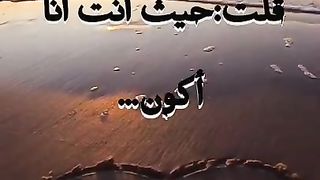 رسائل حب قصيرة ❤️أجمل كلام حب للحبيب❤️.