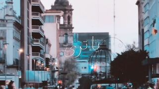 هل القوة تخلق معنا ام نكتسبها من الحياة