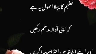 Be polite  every one