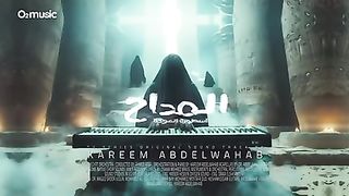 Soundtrack for Al Maddah Part 4
