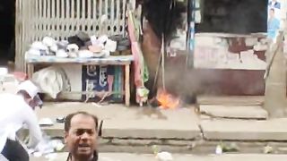 ভয়ংকর আগুন