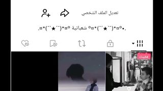 ربح المال من الانترنت