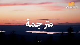 Everything I Need.
