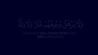 ????✨???? Quran surat