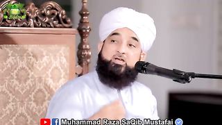 Pagri
