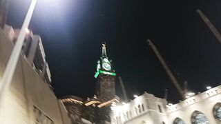 مكه المكرمه