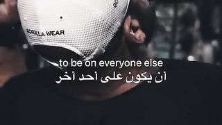 Motivation to exercise. Wake up!! Do not get comfortable!