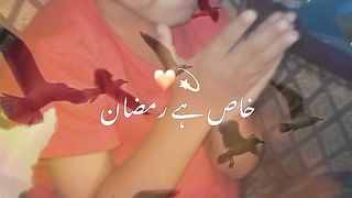 Holy ramzan