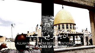 Gazah