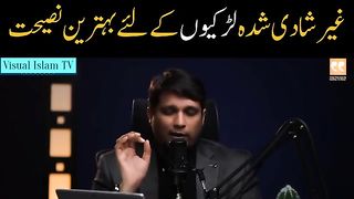 Behtareen nasihat
