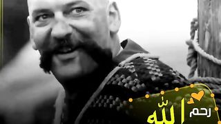 ????فخامه بامسى بيه