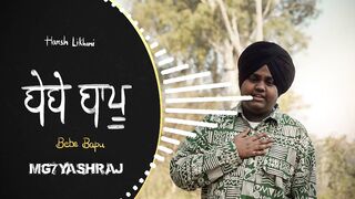 NEW SONG VIRAL #VIRAL #FORYOU