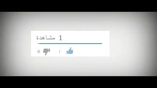أعطاء المنظمة السوداء