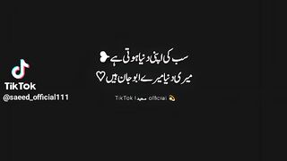 My father my life