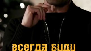 Речь